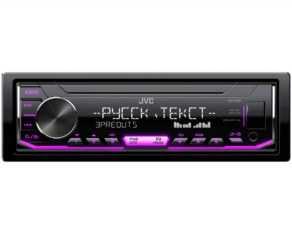 JVC KD-X355_2.jpg